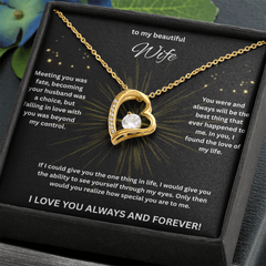 To My Beautiful Wife - I love You Forever